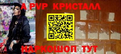 мяу мяу мука Берёзовский