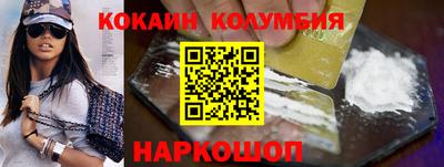 мяу мяу мука Берёзовский