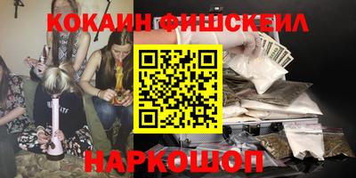 мяу мяу мука Берёзовский