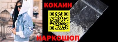 мяу мяу мука Берёзовский
