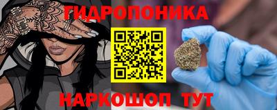 мяу мяу мука Берёзовский