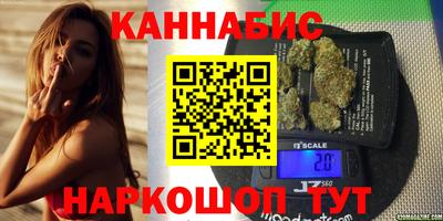 мяу мяу мука Берёзовский