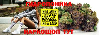 мяу мяу мука Берёзовский