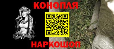 прущие грибы Беслан