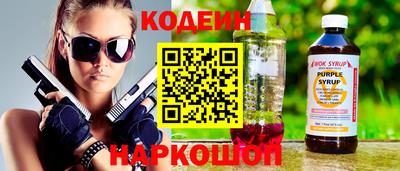 дмт Дмитров