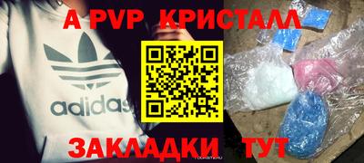 мяу мяу мука Берёзовский