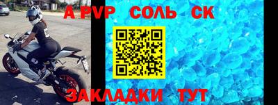 мяу мяу мука Берёзовский