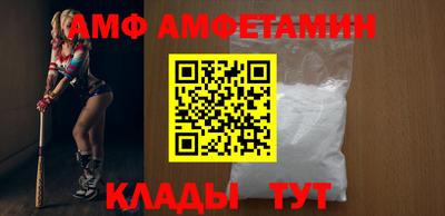 соль курить ск Добрянка