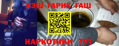 мяу мяу мука Берёзовский
